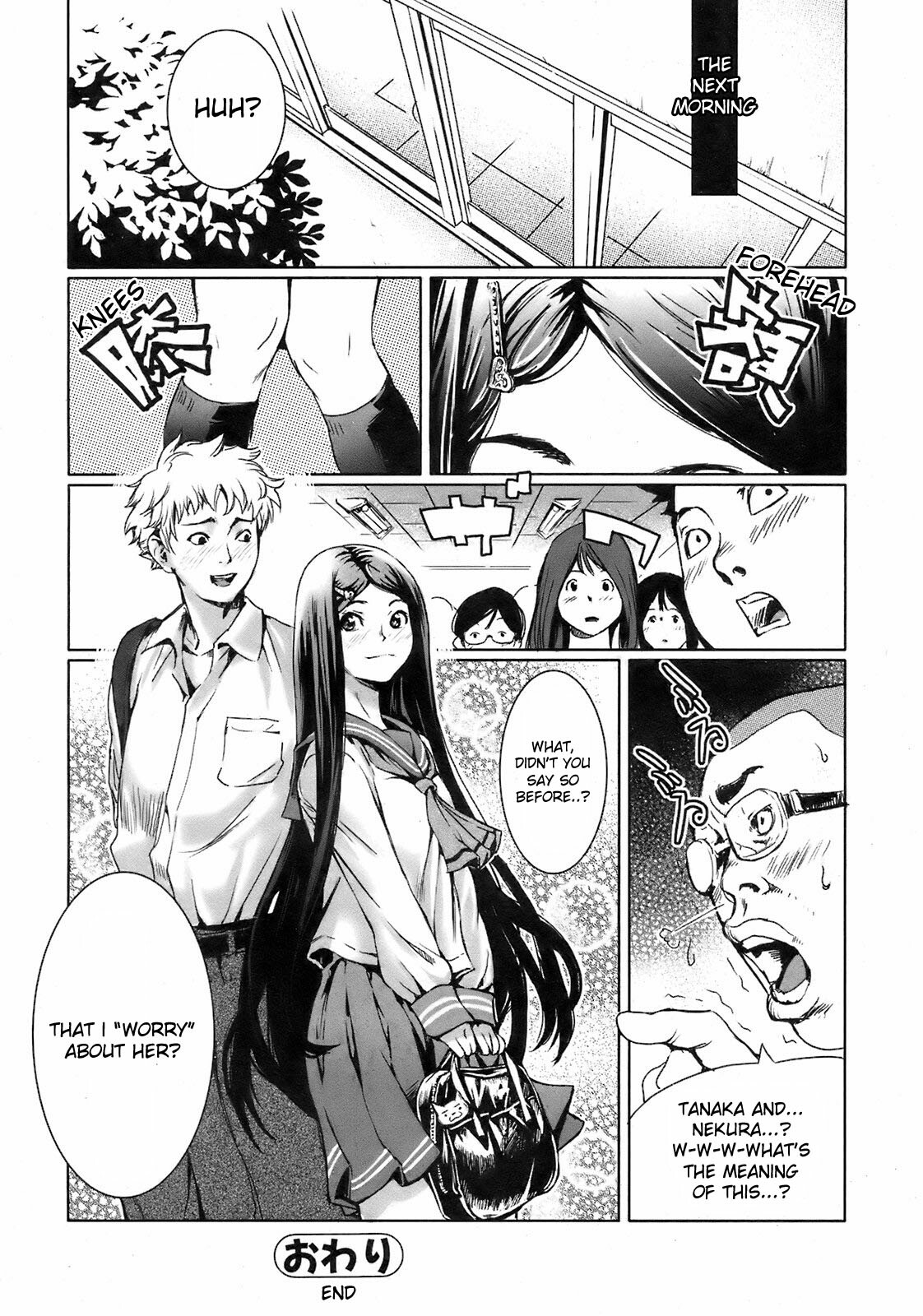 [Shiomaneki] Kininaru Girl | Worrysome Girl (Jun-ai Kajitsu 2008-09) [English] [desudesu] page 16 full