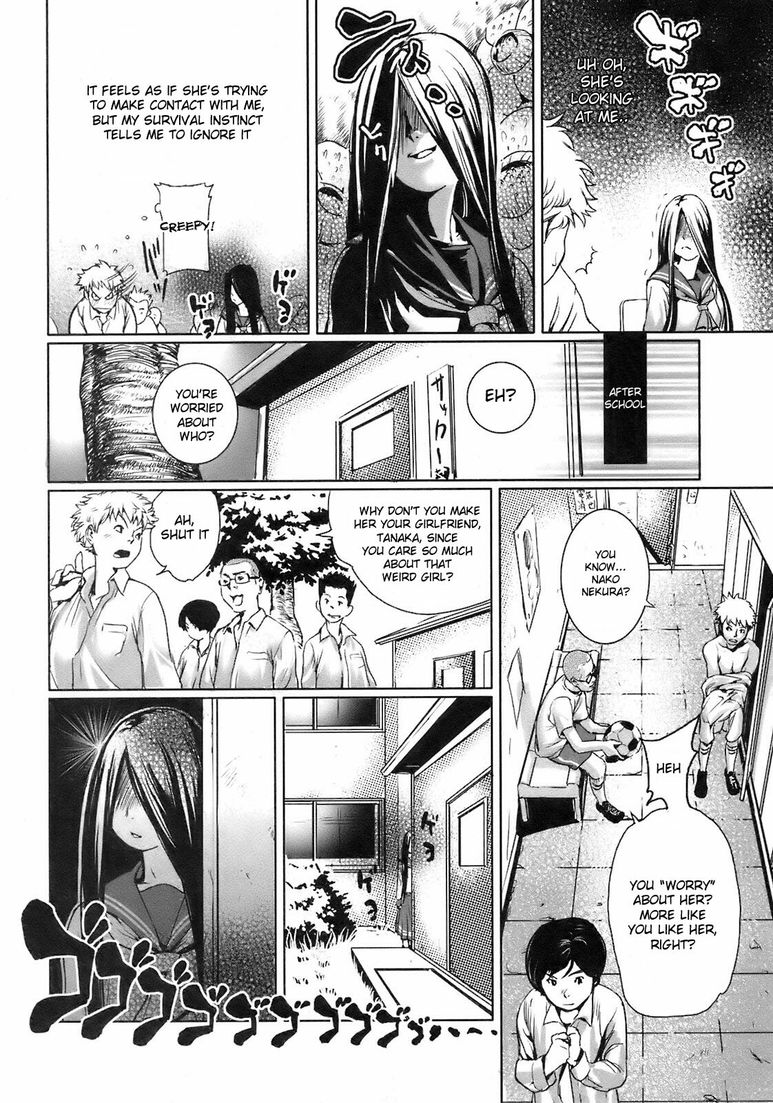 [Shiomaneki] Kininaru Girl | Worrysome Girl (Jun-ai Kajitsu 2008-09) [English] [desudesu] page 2 full