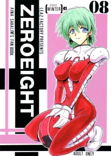 [Leaz Koubou (Oujano Kaze)] ZERO EIGHT (Mobile Suit Gundam: The 08th MS Team)