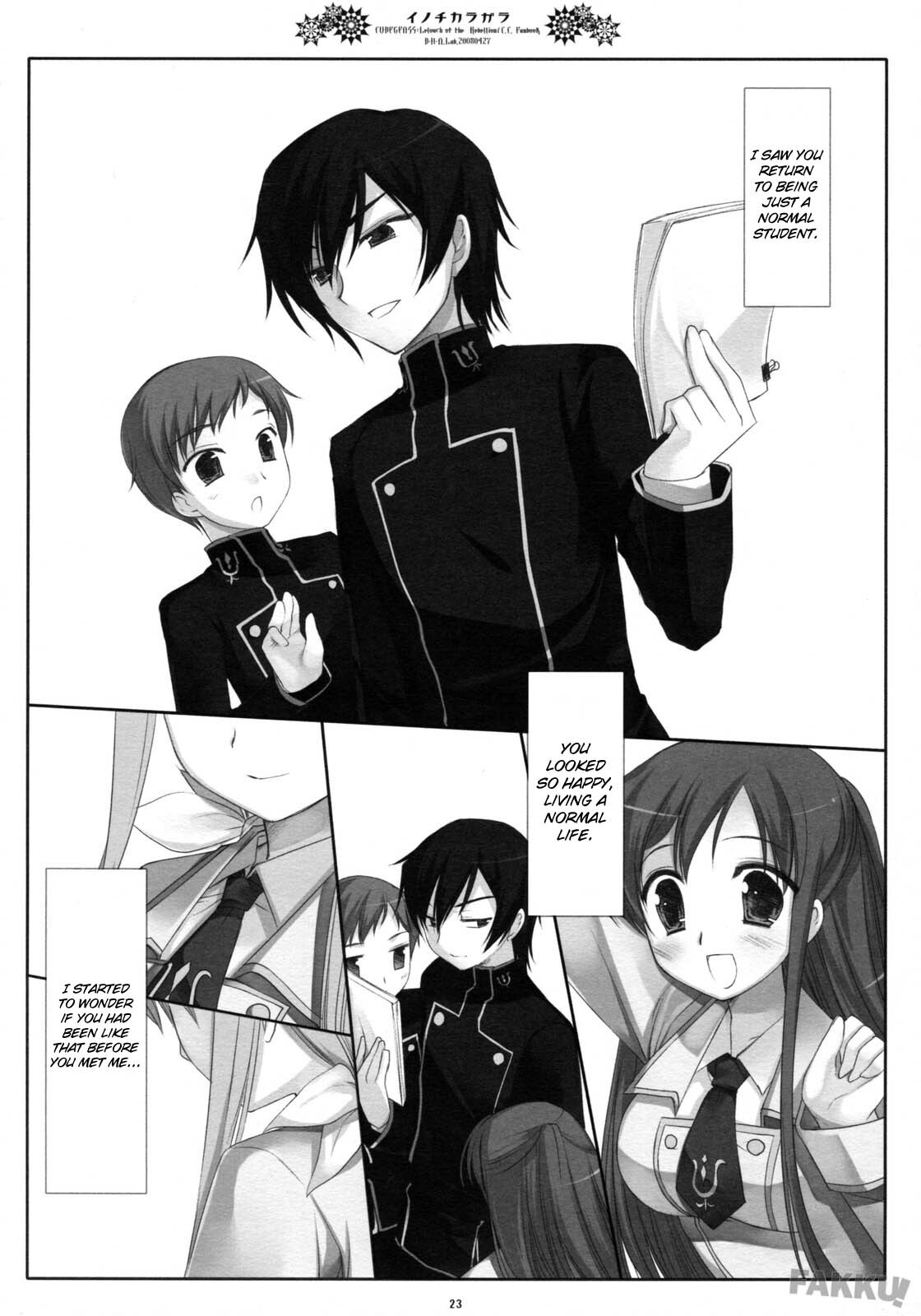 (COMIC1☆2) [D.N.A.Lab. (Miyasu Risa)] Inochikaragara (CODE GEASS: Lelouch of the Rebellion) [English] [FAKKU] page 23 full