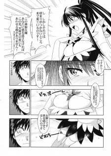(C74) [Jingai Makyou (Inue Shinsuke)] Toaru Ishou to Priestess (Toaru Majutsu no Index) - page 9