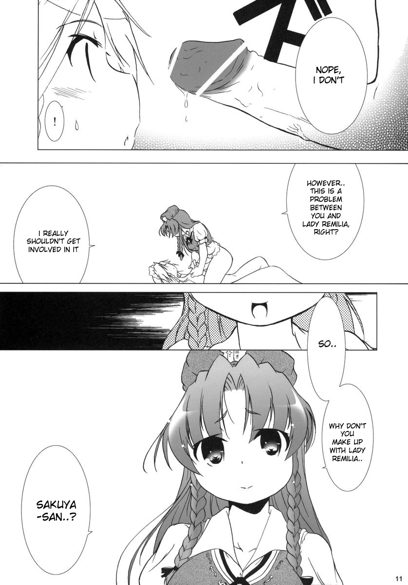 (C69) [Gutenberg no Musume (KnightO Satoshi)] Kajin Komusume Chuuka na Ipanema | Bloom Human Serving (Touhou Project) [English] [desudesu] page 11 full