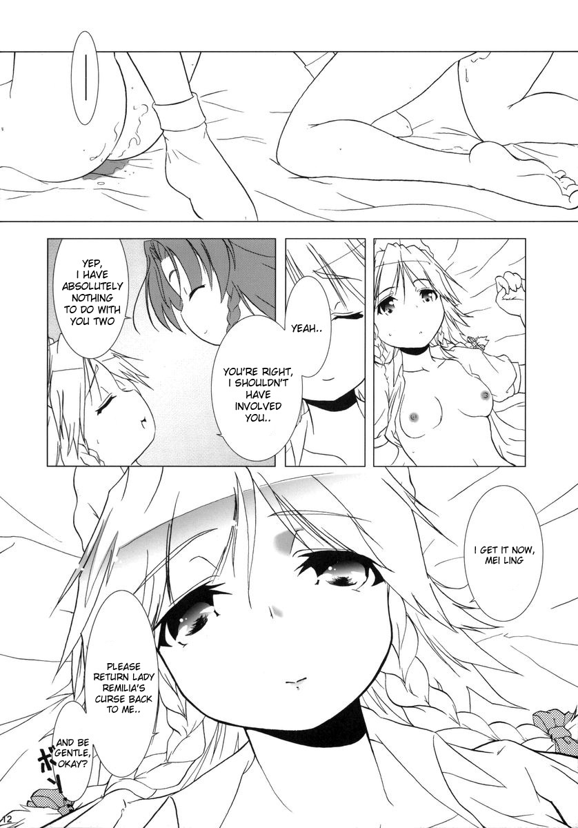 (C69) [Gutenberg no Musume (KnightO Satoshi)] Kajin Komusume Chuuka na Ipanema | Bloom Human Serving (Touhou Project) [English] [desudesu] page 12 full