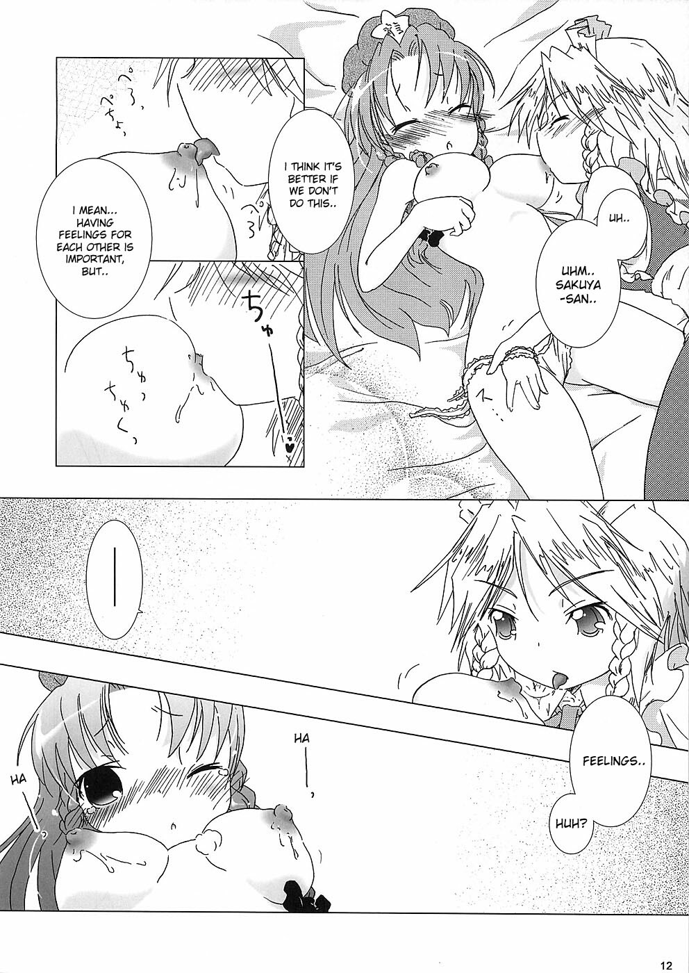 (C69) [Gutenberg no Musume (KnightO Satoshi)] Kajin Komusume Chuuka na Ipanema | Bloom Human Serving (Touhou Project) [English] [desudesu] page 21 full