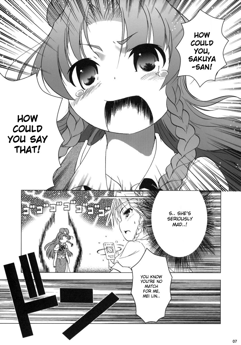 (C69) [Gutenberg no Musume (KnightO Satoshi)] Kajin Komusume Chuuka na Ipanema | Bloom Human Serving (Touhou Project) [English] [desudesu] page 7 full