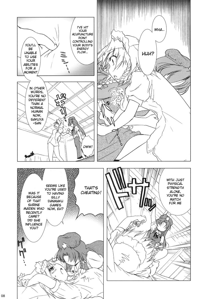 (C69) [Gutenberg no Musume (KnightO Satoshi)] Kajin Komusume Chuuka na Ipanema | Bloom Human Serving (Touhou Project) [English] [desudesu] page 8 full