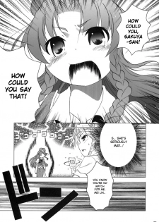 (C69) [Gutenberg no Musume (KnightO Satoshi)] Kajin Komusume Chuuka na Ipanema | Bloom Human Serving (Touhou Project) [English] [desudesu] - page 7