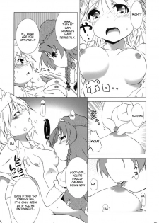 (C69) [Gutenberg no Musume (KnightO Satoshi)] Kajin Komusume Chuuka na Ipanema | Bloom Human Serving (Touhou Project) [English] [desudesu] - page 9