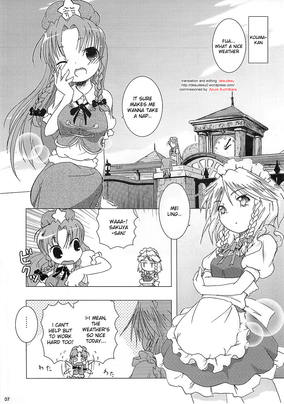 (CR37) [Gutenberg no Musume (ko.darts)] kajin komusume chuuka na pai pai (Touhou Project) [English] [desudesu] page 6 full