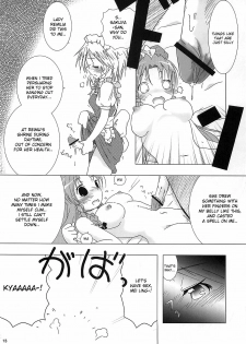 (CR37) [Gutenberg no Musume (ko.darts)] kajin komusume chuuka na pai pai (Touhou Project) [English] [desudesu] - page 12