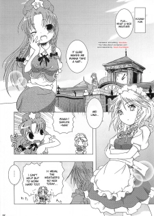 (CR37) [Gutenberg no Musume (ko.darts)] kajin komusume chuuka na pai pai (Touhou Project) [English] [desudesu] - page 6