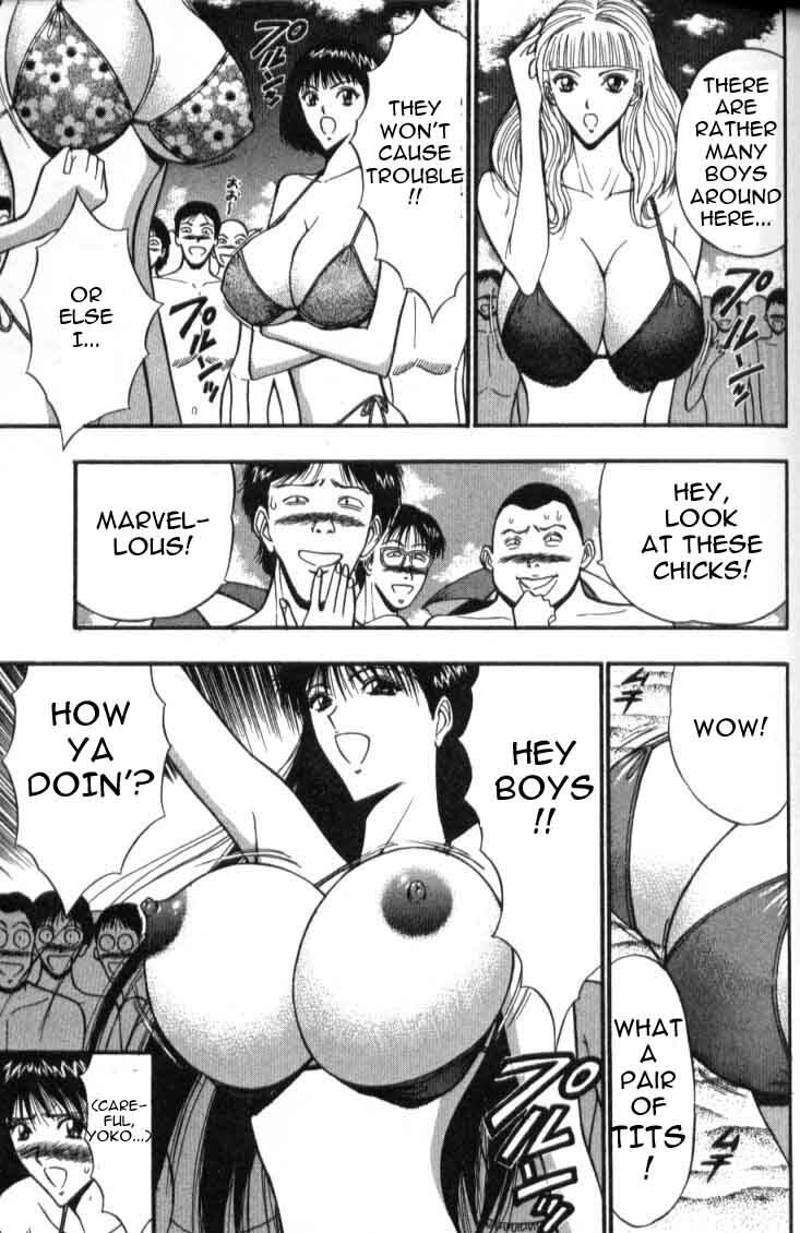 Seminar of Big Tits 4 [English] [Rewrite] page 134 full