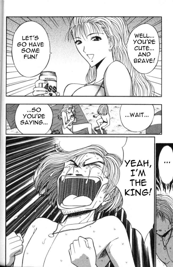 Seminar of Big Tits 4 [English] [Rewrite] page 137 full