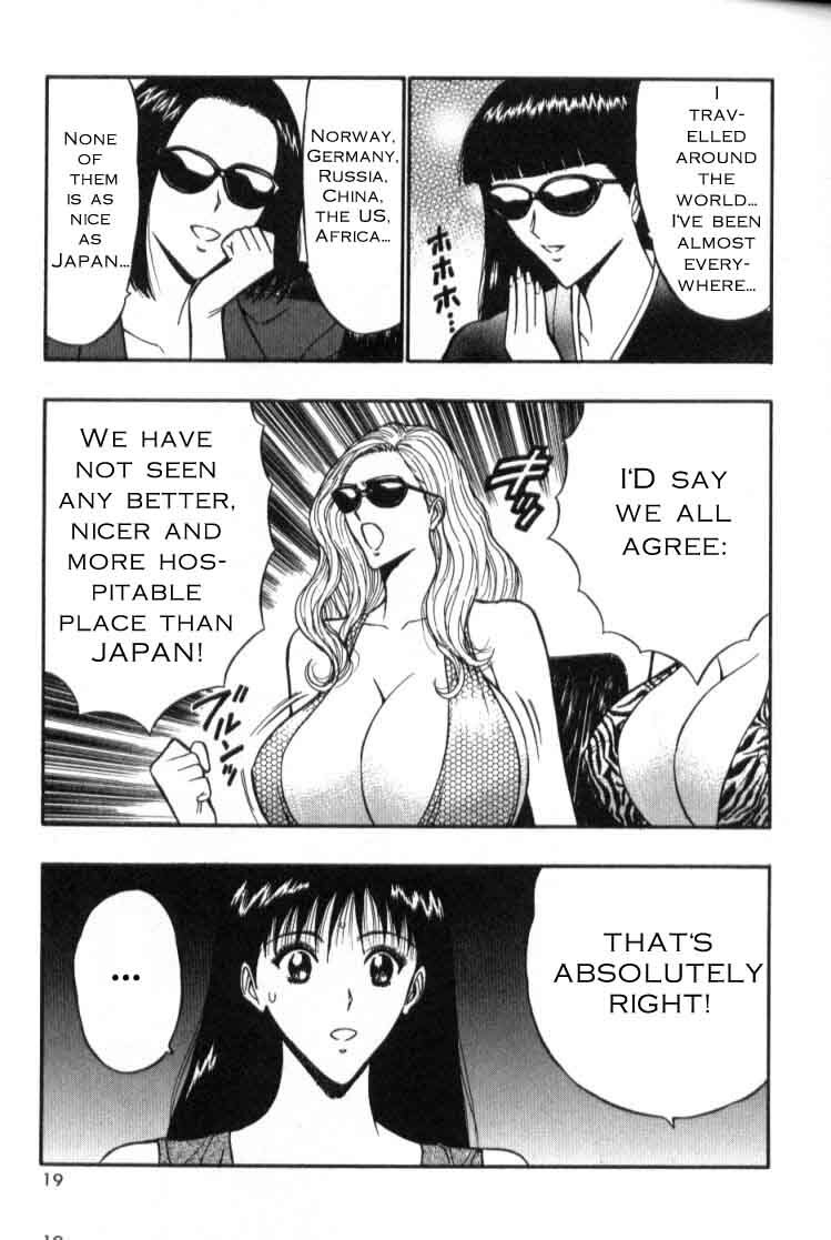 Seminar of Big Tits 4 [English] [Rewrite] page 14 full