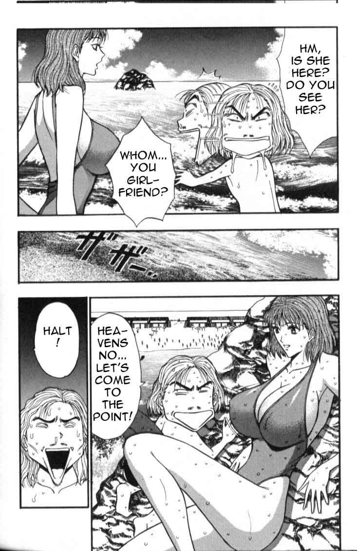 Seminar of Big Tits 4 [English] [Rewrite] page 143 full