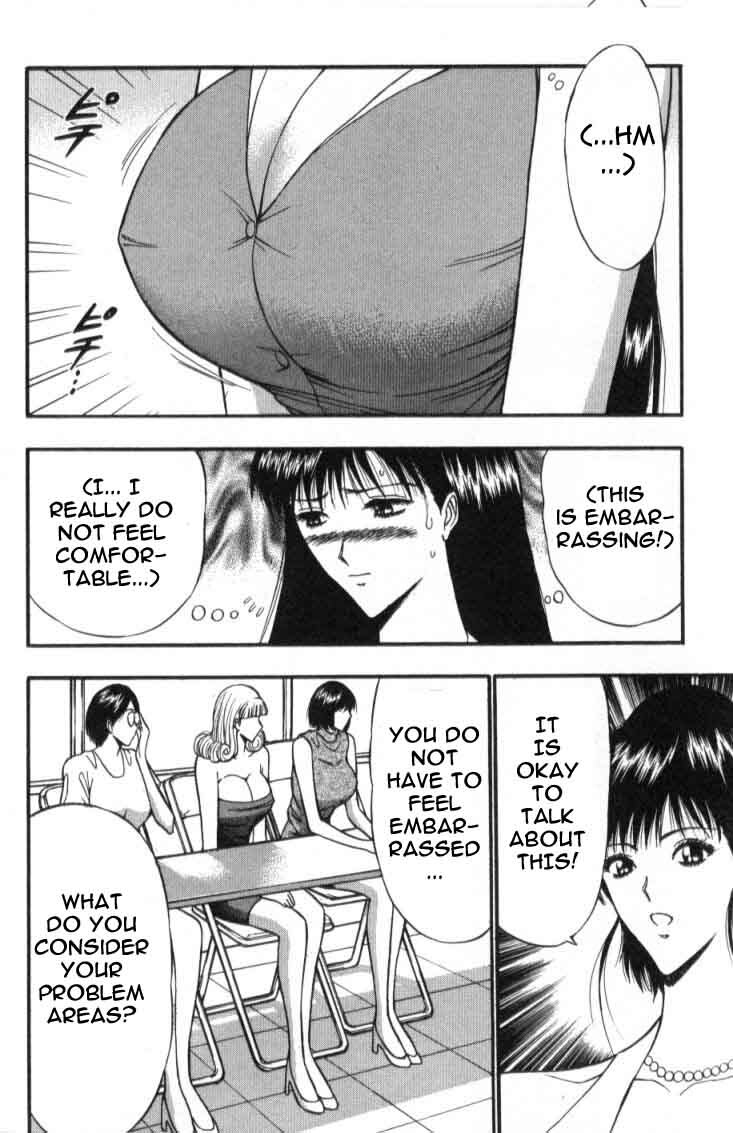 Seminar of Big Tits 4 [English] [Rewrite] page 154 full