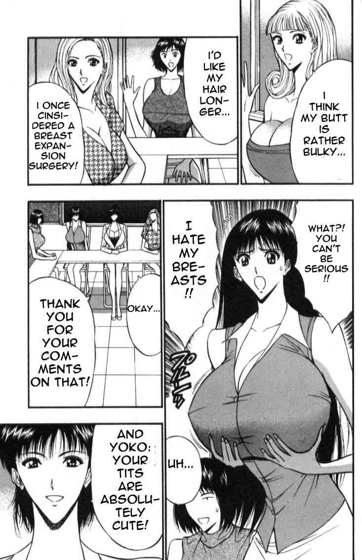 Seminar of Big Tits 4 [English] [Rewrite] page 155 full