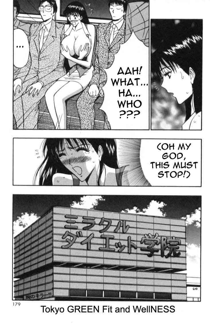 Seminar of Big Tits 4 [English] [Rewrite] page 171 full