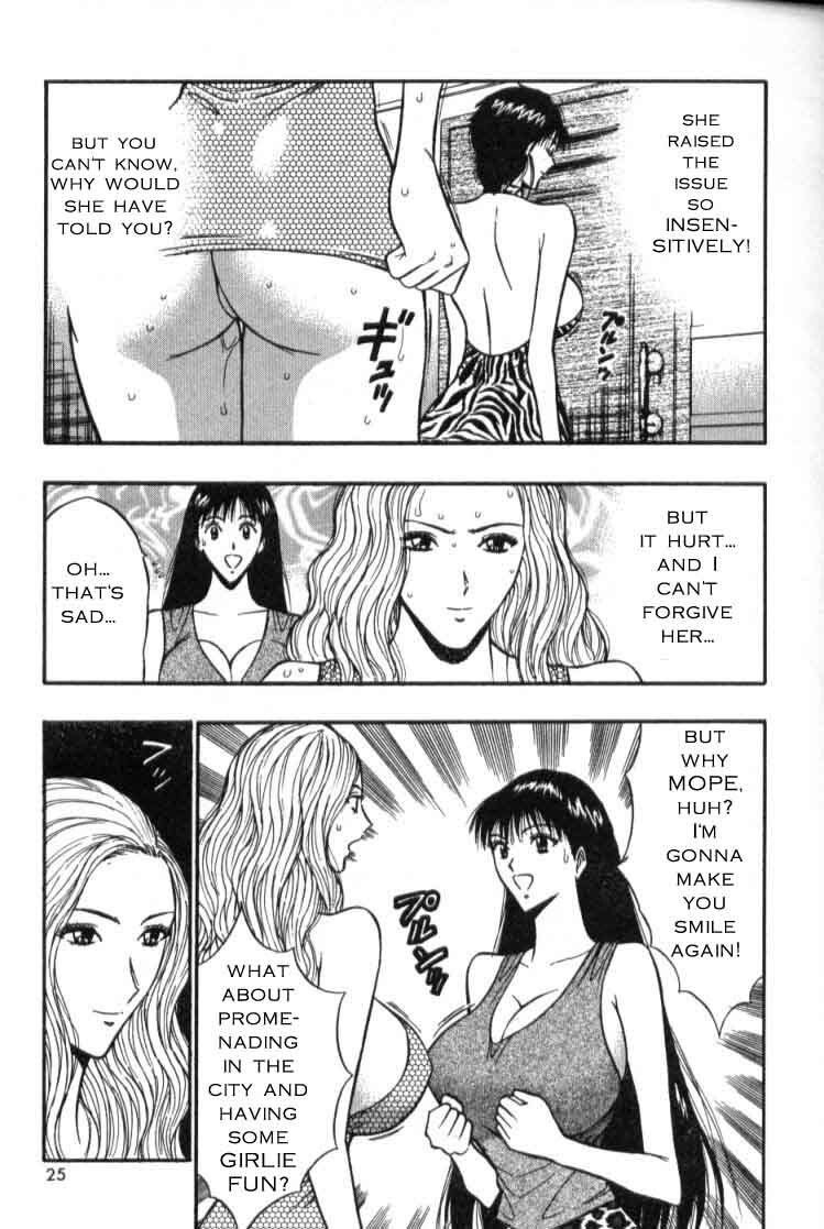 Seminar of Big Tits 4 [English] [Rewrite] page 19 full