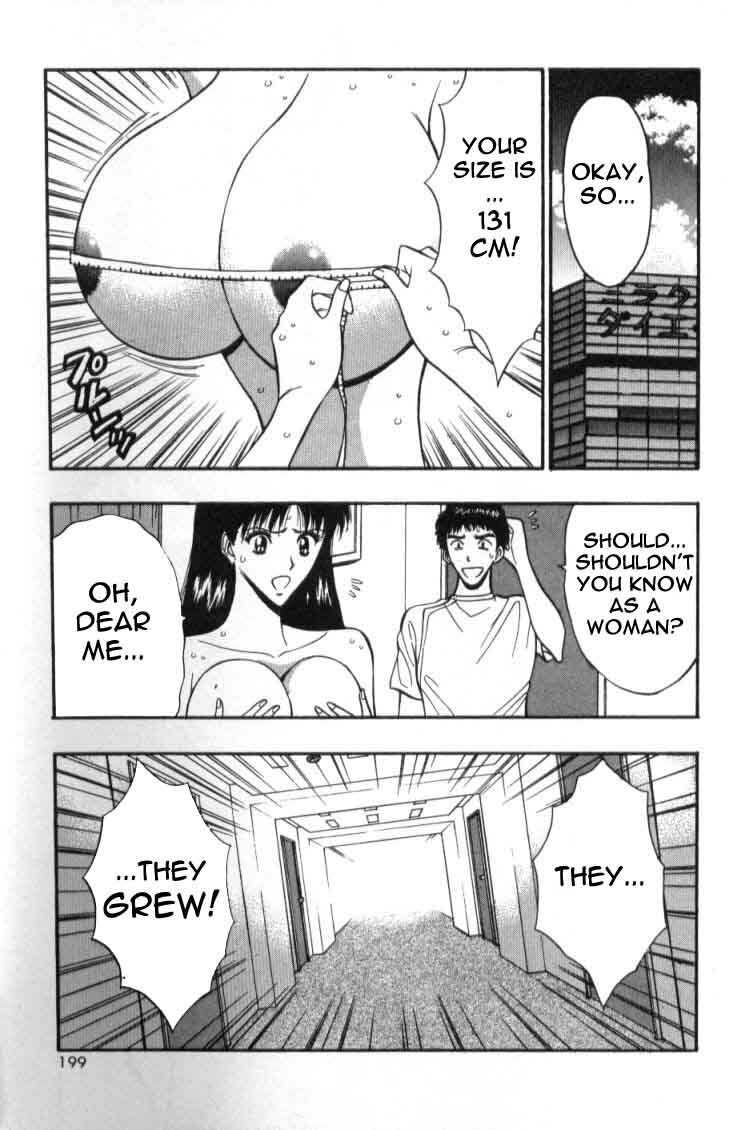 Seminar of Big Tits 4 [English] [Rewrite] page 191 full