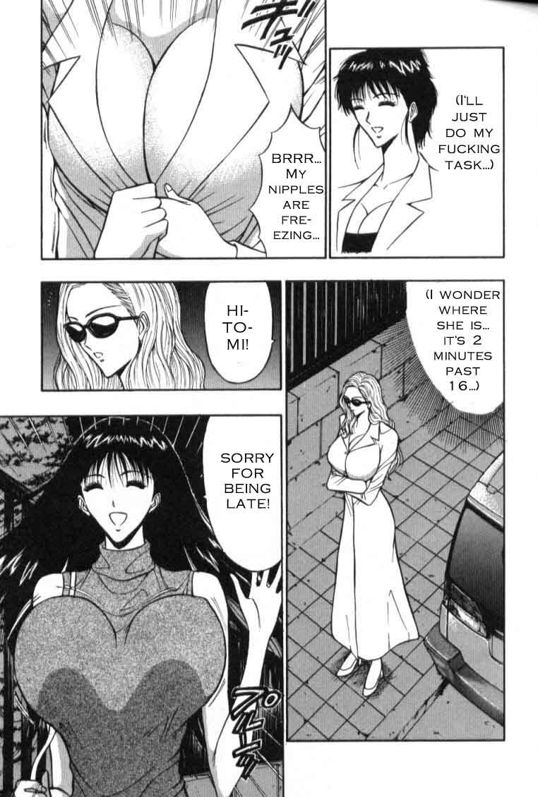 Seminar of Big Tits 4 [English] [Rewrite] page 25 full