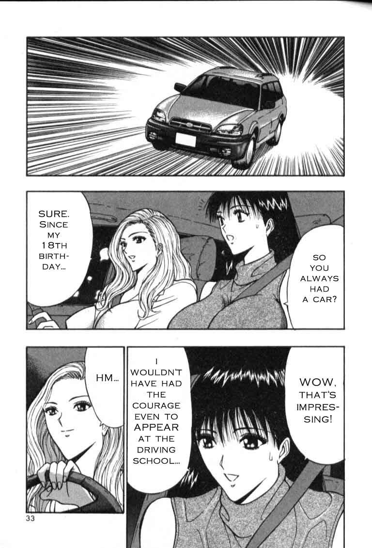 Seminar of Big Tits 4 [English] [Rewrite] page 27 full