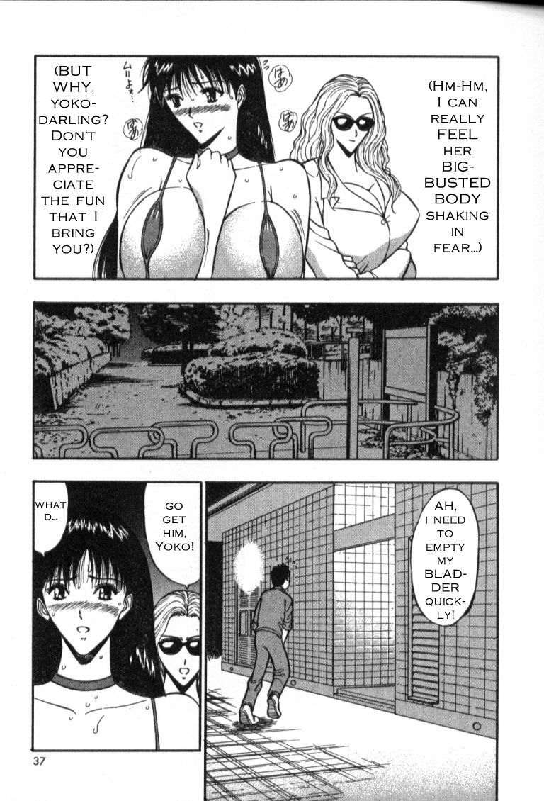 Seminar of Big Tits 4 [English] [Rewrite] page 31 full