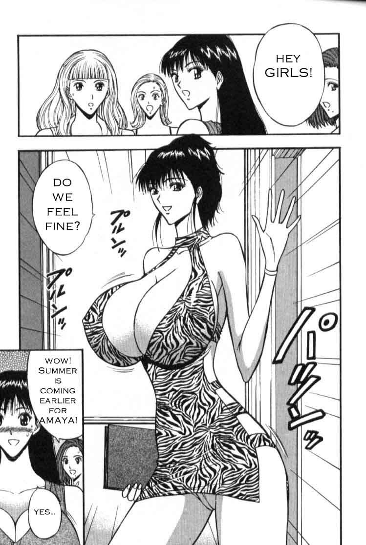 Seminar of Big Tits 4 [English] [Rewrite] page 6 full