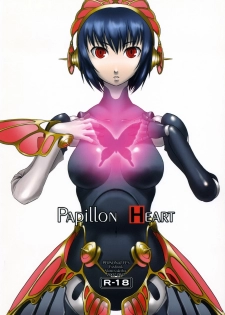 (C72) [Shimoyakedou (Ouma Tokiichi)] Papillon Heart (Persona 3) - page 40