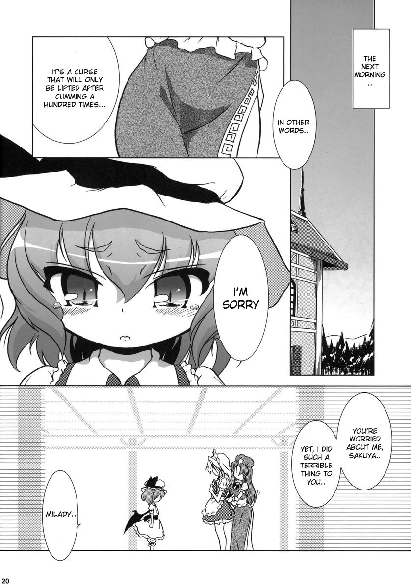 (C70) [Gutenberg no Musume (KnightO Satoshi)] Kajin Komusume Chuuka na Meiling! | Bloom Human Main Point (Touhou Project) [English] [desudesu] page 20 full