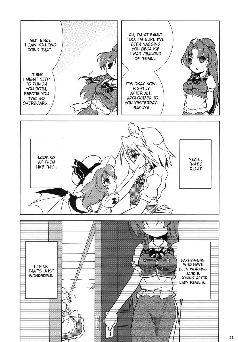 (C70) [Gutenberg no Musume (KnightO Satoshi)] Kajin Komusume Chuuka na Meiling! | Bloom Human Main Point (Touhou Project) [English] [desudesu] page 21 full