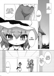 (C70) [Gutenberg no Musume (KnightO Satoshi)] Kajin Komusume Chuuka na Meiling! | Bloom Human Main Point (Touhou Project) [English] [desudesu] - page 20