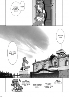 (C70) [Gutenberg no Musume (KnightO Satoshi)] Kajin Komusume Chuuka na Meiling! | Bloom Human Main Point (Touhou Project) [English] [desudesu] - page 22