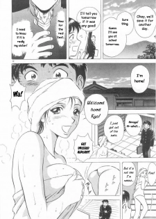 Sister's Secret [English] [Rewrite] [WhatVVB] - page 10