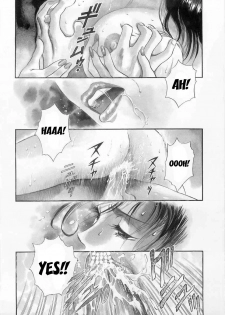 Sister's Secret [English] [Rewrite] [WhatVVB] - page 2