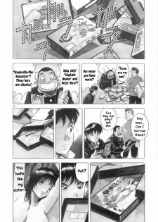 Sister's Secret [English] [Rewrite] [WhatVVB] - page 8