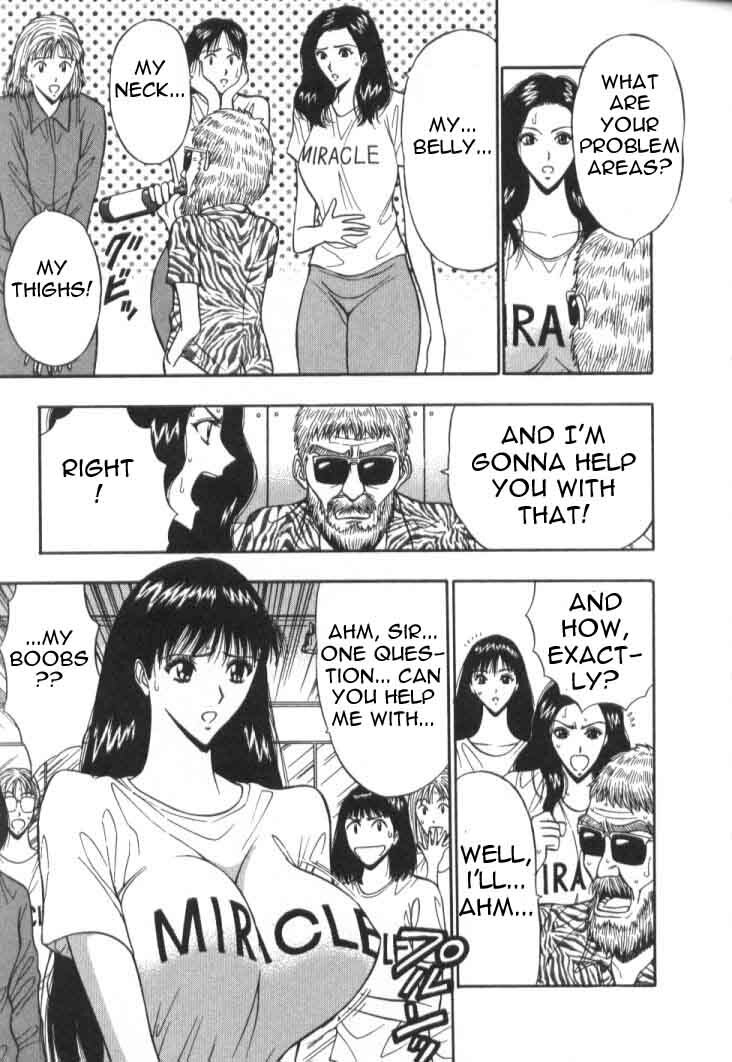 Seminar of Big Tits 5 [English] [Rewrite] page 10 full