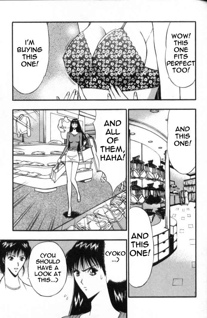 Seminar of Big Tits 5 [English] [Rewrite] page 106 full