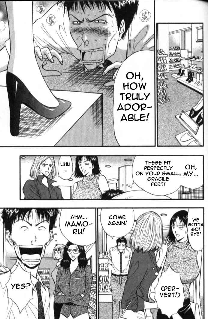 Seminar of Big Tits 5 [English] [Rewrite] page 108 full