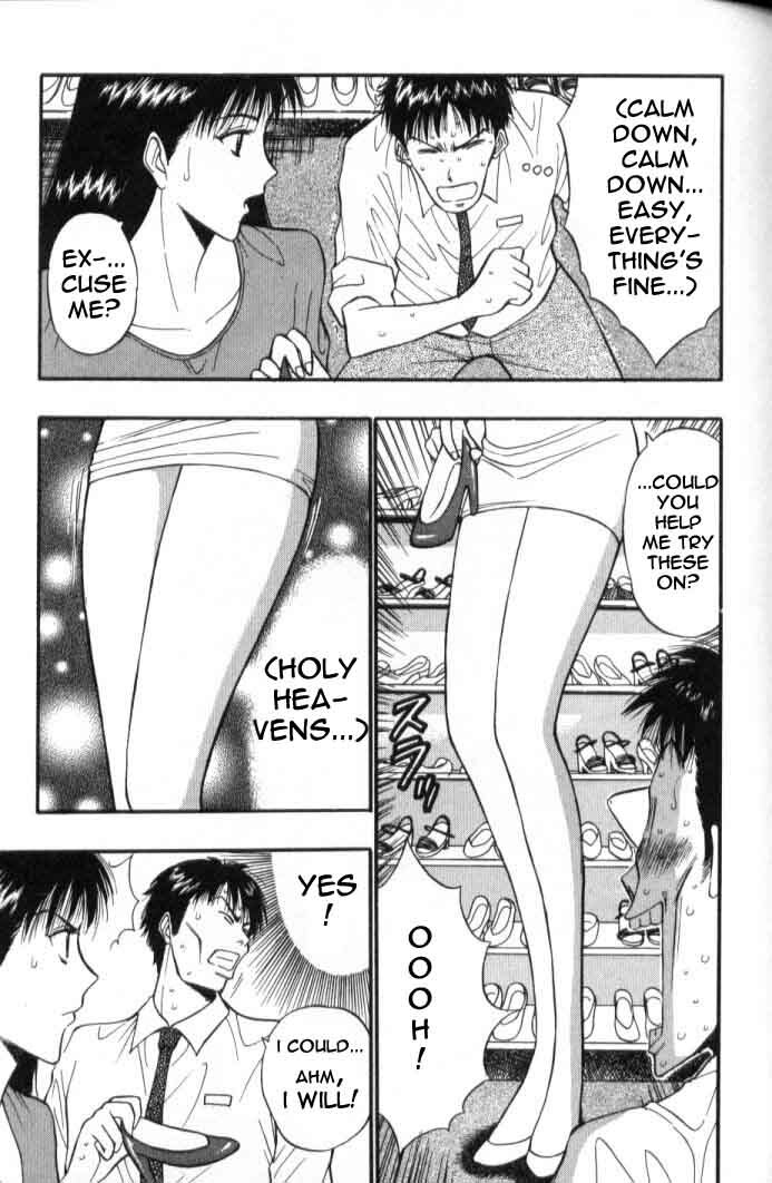Seminar of Big Tits 5 [English] [Rewrite] page 112 full