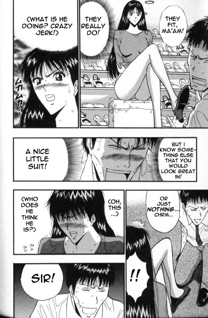 Seminar of Big Tits 5 [English] [Rewrite] page 113 full