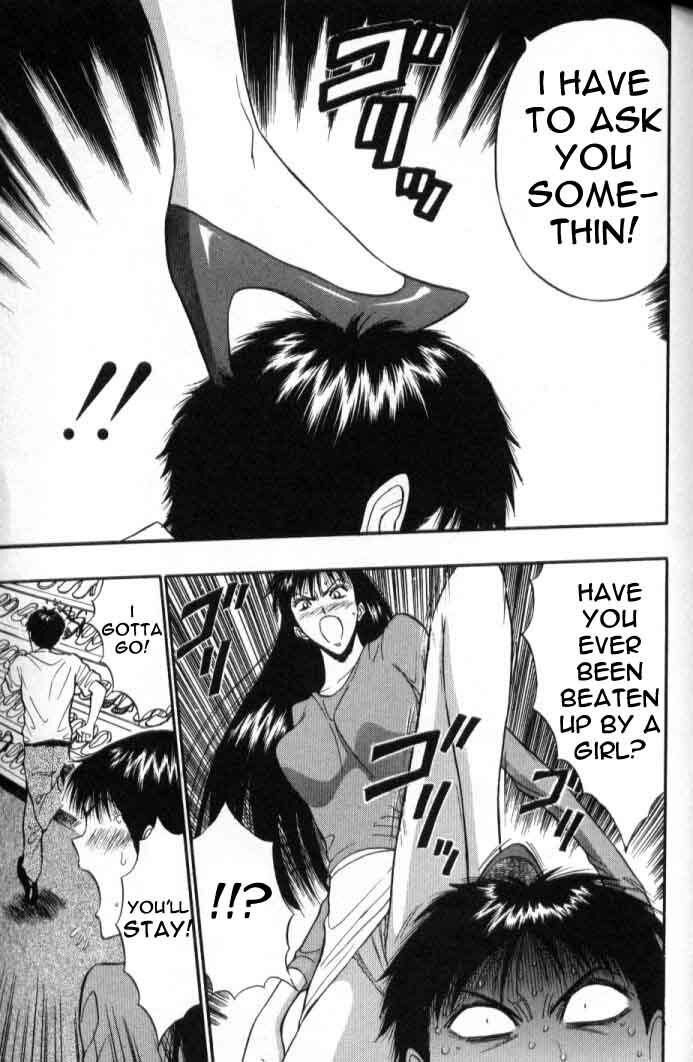 Seminar of Big Tits 5 [English] [Rewrite] page 114 full