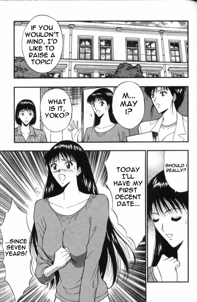 Seminar of Big Tits 5 [English] [Rewrite] page 124 full