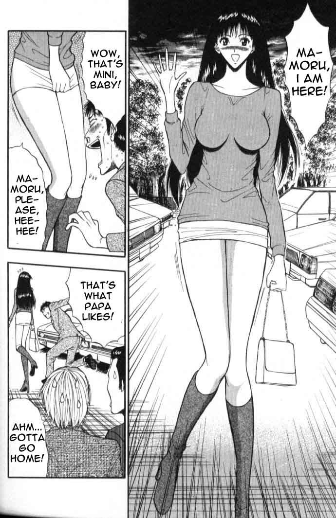 Seminar of Big Tits 5 [English] [Rewrite] page 129 full