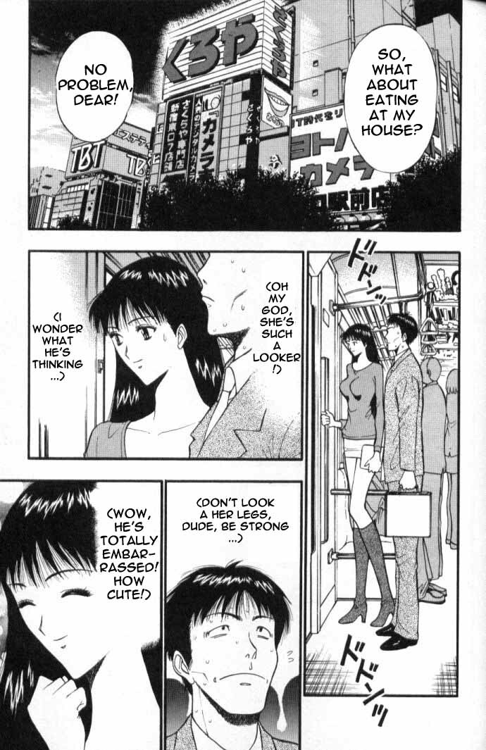 Seminar of Big Tits 5 [English] [Rewrite] page 130 full