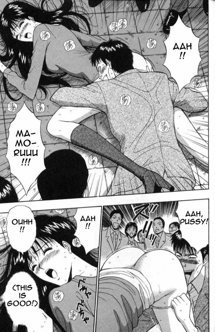 Seminar of Big Tits 5 [English] [Rewrite] page 136 full