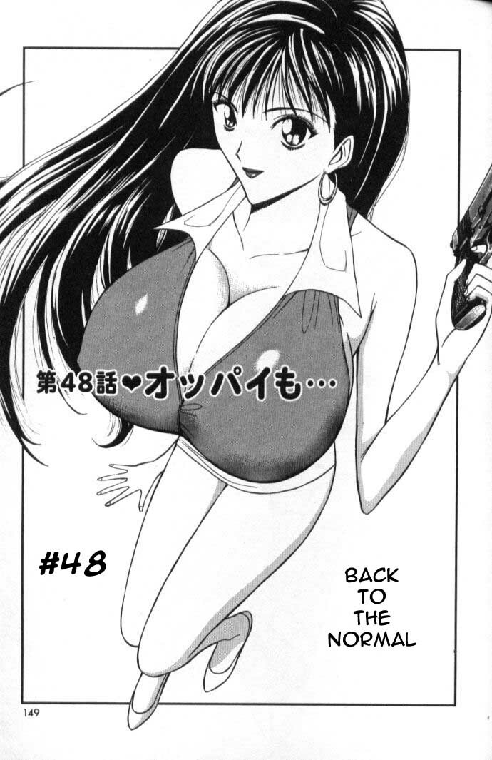 Seminar of Big Tits 5 [English] [Rewrite] page 144 full