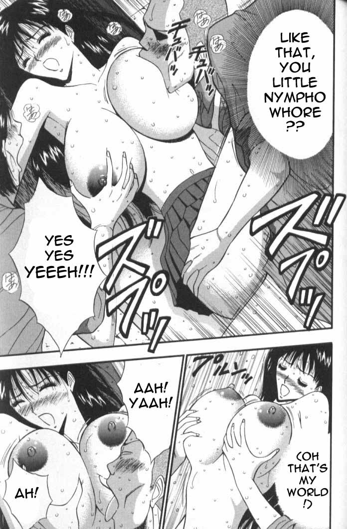 Seminar of Big Tits 5 [English] [Rewrite] page 158 full