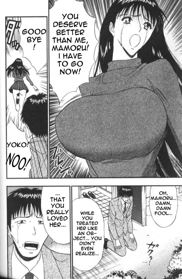 Seminar of Big Tits 5 [English] [Rewrite] page 161 full