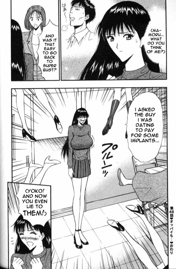 Seminar of Big Tits 5 [English] [Rewrite] page 163 full